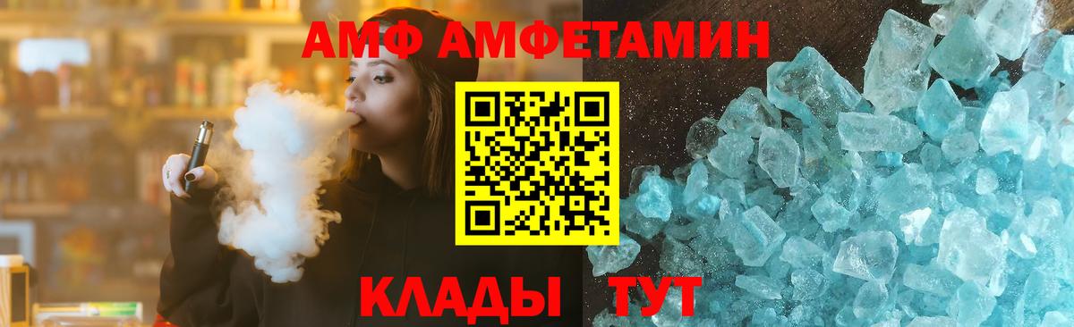 Cocaine Гусиноозёрск