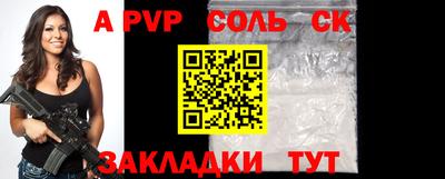 экстази Балашиха