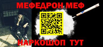 экстази Балашиха
