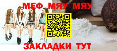 экстази Балашиха