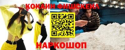 экстази Балашиха