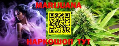 экстази Балашиха