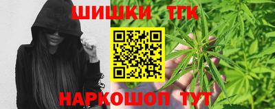 кокаин перу Балаково