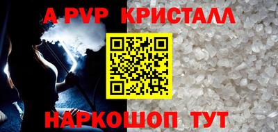 экстази Балашиха
