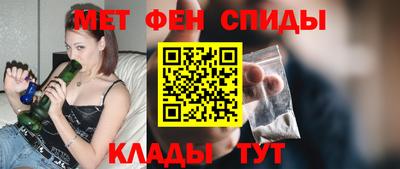кокаин перу Балаково
