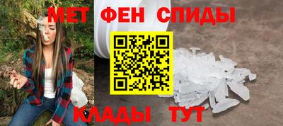 экстази Балашиха