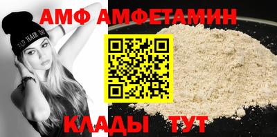 кокаин перу Балаково