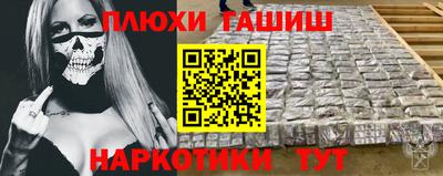 экстази Балашиха