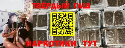 экстази Балашиха