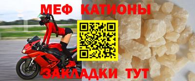 экстази Балашиха