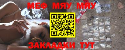экстази Балашиха